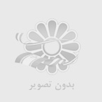  نقش مهم آموزش و مشاوره در پيشگيري از طلاق